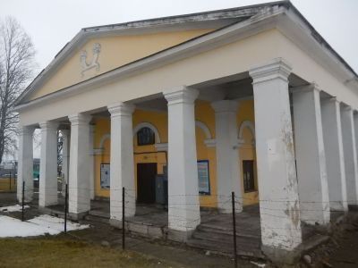 Рыбные ряды