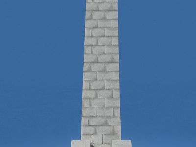 Обелиск советским воинам, погибшим при освобождении г. Ржева от немецко – фашистских захватчиков в годы Великой Отечественной войны