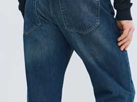 Зауженные джинсы Tapered, Синий