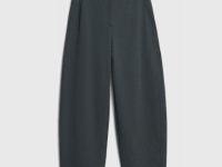 Трикотажные брюки О-силуэта, Серый