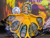 Фольклорный центр «Москва»