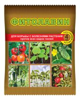 Фитолавин