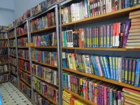 Уральская поселковая библиотека – филиал № 22