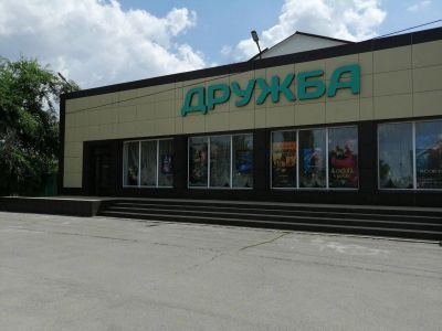 Веселовский сельский дом культуры