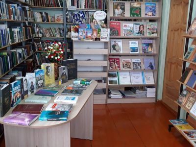 Хасаншаихская сельская библиотека – филиал № 48