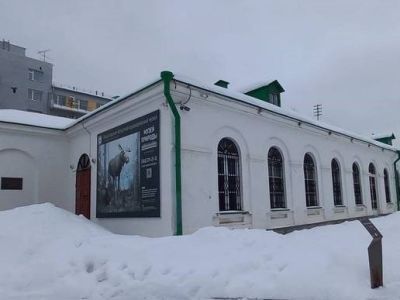 Производственный корпус