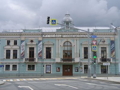 Ресторан "Эрмитаж", 1816 г., 1861 г., 1885 г., 1902 г., архитекторы М.Н.Чичагов, И.И.Бони. Здание связано с именами И.С.Тургенева, Ф.М.Достоевского, С.И.Танеева, П.И.Чайковского, И.М.Сеченова, А.П.Чехова, В.И.Гиляровского и других деятелей отечественной к