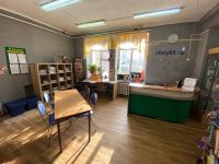 Библиотека-филиал № 16 «Зал семейного чтения им. А. П. Гайдара»