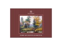 Планшет для акварели Лилия Холдинг "Осенний лес" А2 20 л 200 г