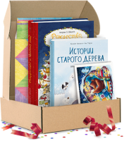 Уютные сказки. подарочный комплект