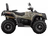 Квадроцикл HISUN TACTIC 750 NORMAL