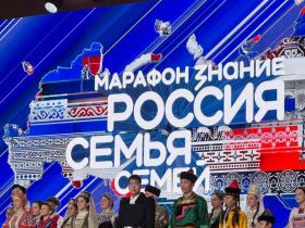 Якутский школьник принял участие в церемонии старта Года единства народов России