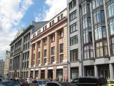 Азовско-Донской банк