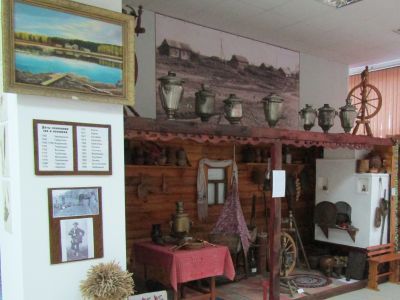 Тюменцевский районный историко-краеведческий музей