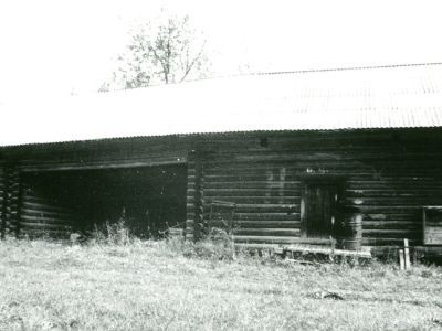 Служебная постройка