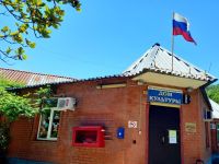 Центральный дом культуры села Шепси