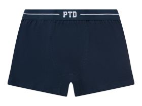 Трусы для мальчика, 2 шт. в комплекте