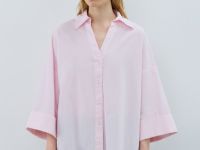 Рубашка в полоску с рукавом 3/4, Розовый