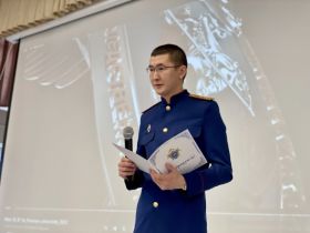 Сотрудники следственного управления провели встречу  с воспитанниками кадетской школы