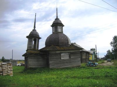 Часовня Ильинская