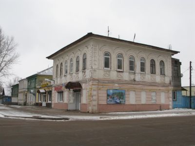 Главный дом