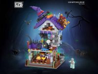 1250_MK Конструктор Ведьмин дом