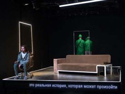 Серёжа очень тупой (Мастерская Петра Фоменко)