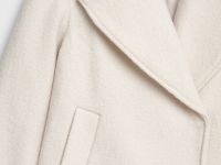 Короткое пальто из шерсти, Бежевый