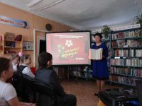 Библиотека № 29 с. Терса