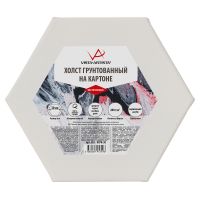 Холст грунтованный на картоне VISTA-ARTISTA d 30 см, шестигранный, 280 г, 100% хлопок, мелкозернисты