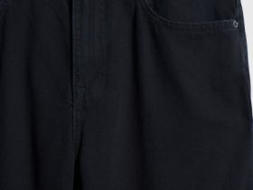 Прямые джинсы, Серый