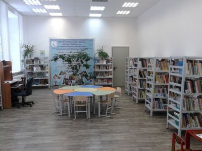Детская библиотека № 9 г. Самара