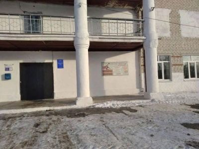 Трифоновский дом культуры