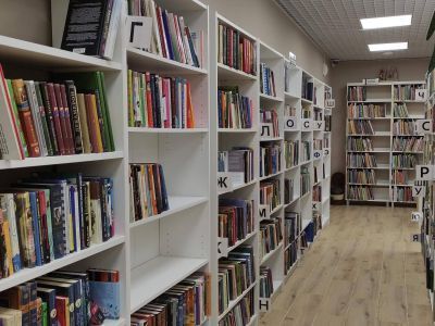 Библиотека № 267 имени Н. К. Крупской (пункт книговыдачи на ул. Бахрушина)