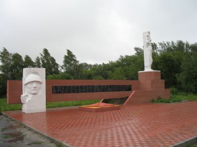 Мемориальный комплекс воинам, погибшим в годы Великой Отечественной войны (1941-1945 гг.)