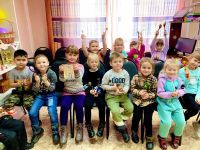 Библиотека-филиал № 4 г. Киселёвска