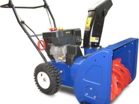 Cнегоуборщик MASTERYARD MX11528BE