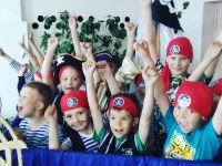 Уральский дом культуры