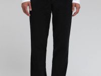 Брюки прямого кроя из хлопка