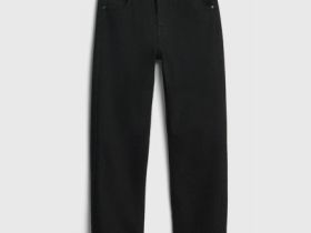 Джинсы для мальчиков, Серый