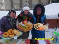 Тевризский районный дом культуры