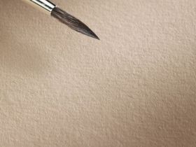 Альбом для акварели Hahnemuhle "Watercolour book" пейзаж А5 30 л 200 г, целлюлоза 100%, с/з, бежевый