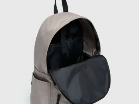 Базовый рюкзак, Бежевый