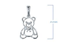 Подвеска из серебра э0612пд07174900