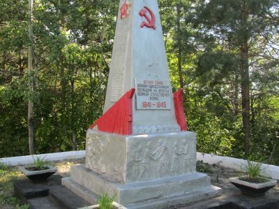 Памятник героям, павшим в годы Великой Отечественной войны