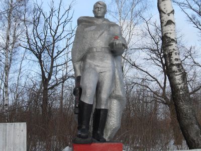 Братская могила с захоронением воинов, погибших в период Великой Отечественной войны 1941—1945 гг.