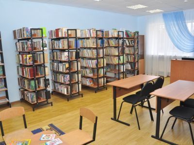 Псковская библиотека, филиал № 24