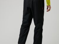 *Брюки общеспорт 23-20917 БАШКАУС муж