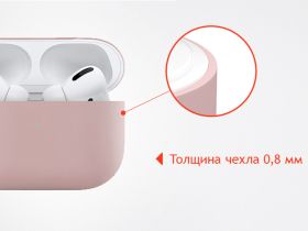 Чехол uBear