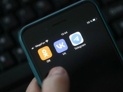 В Якутске на форуме «Цифровой алмаз» проведут обучение для администраторов госпабликов